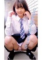 のいぴ - 俺の素人-Z- - 230ORECO-035