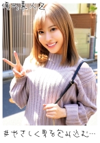 りさちゃん - 俺の素人-Z- - 230ORECO-095 - 素人AV女優判定AI