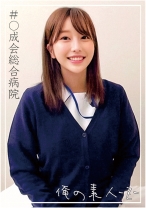 桃瀬さん - 俺の素人-Z- - 230ORECO-099 - 素人AV女優判定AI