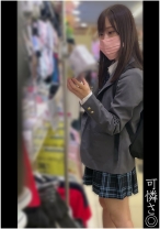 T137ちゃん - 俺の素人-Z- - 230ORECO-137 - 素人AV女優判定AI