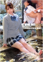 E - 俺の素人-Z- - 230ORECO-194 - 素人AV女優判定AI