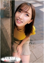 まゆちゃんOL - 俺の素人-Z- - 230ORECO-201 - 素人AV女優判定AI