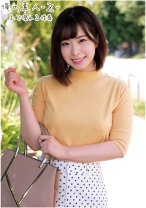 えなちゃん - 俺の素人-Z- - 230ORECO-214