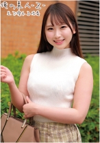 ゆあちゃん - 俺の素人-Z- - 230ORECO-216 - 素人AV女優判定AI