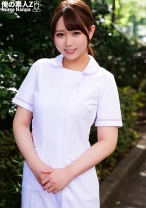 えまさん - 俺の素人-Z- - 230ORECO-267 - 素人AV女優判定AI