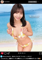 にあ - 俺の素人-Z- - 230ORECO-362 - 素人AV女優判定AI