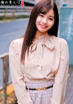 まいちゃん - 俺の素人-Z- - 230ORECO-365 - 素人AV女優判定AI