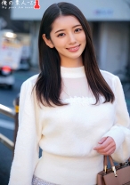 かんなちゃん - 俺の素人-Z- - 230ORECO-366 - 素人AV女優判定AI