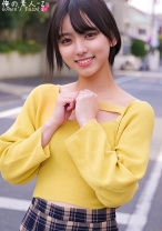 すずちゃん - 俺の素人-Z- - 230ORECO-385 - 素人AV女優判定AI