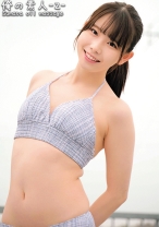 こずえちゃん - 俺の素人-Z- - 230ORECO-390 - 素人AV女優判定AI