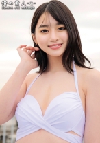 ひかるちゃん - 俺の素人-Z- - 230ORECO-391 - 素人AV女優判定AI