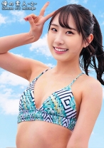 きよかちゃん - 俺の素人-Z- - 230ORECO-393 - 素人AV女優判定AI