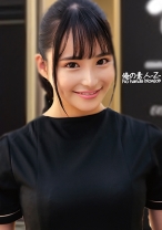さらさん - 俺の素人-Z- - 230ORECO-452 - 素人AV女優判定AI