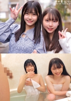 あかりちゃん&こずえちゃん - 俺の素人-Z- - 230ORECO-472 - 素人AV女優判定AI