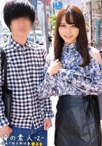りの&しょうご - 俺の素人-Z- - 230ORECO-486 - 素人AV女優判定AI