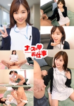 まりさん - 俺の素人-Z- - 230ORECO-488