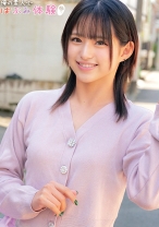 みつきちゃん - 俺の素人-Z- - 230ORECO-492 - 素人AV女優判定AI