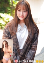 さあや - 俺の素人-Z- - 230ORECO-556 - 素人AV女優判定AI