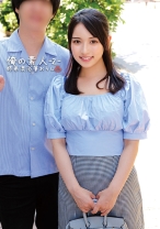 ゆり&まさお - 俺の素人-Z- - 230ORECO-561 - 素人AV女優判定AI