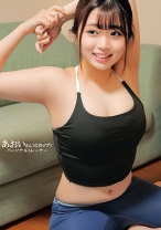 あおいさん - 俺の素人-Z- - 230ORECO-595 - 素人AV女優判定AI