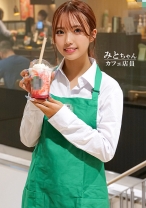 みとちゃん - 俺の素人-Z- - 230ORECO-605 - 素人AV女優判定AI