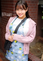 はなさん - 俺の素人-Z- - 230ORECO-753 - 素人AV女優判定AI