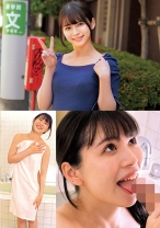 さつき - 俺の素人-Z- - 230ORECO-941 - 素人AV女優判定AI