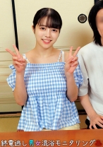 のあ＆しんいち - 俺の素人-Z- - 230ORECO-960 - 素人AV女優判定AI