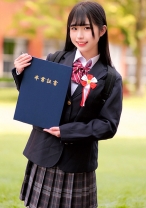 ももちゃん - 俺の素人-Z- - 230ORECZ-024 - 素人AV女優判定AI