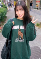 りえ - 俺の素人-Z- - 230ORECZ-070