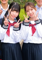 もも&すみれ - 俺の素人-Z- - 230ORECZ-104