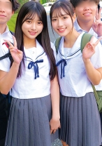 かりん&りえ - 俺の素人-Z- - 230ORECZ-105