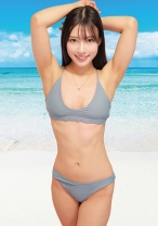 りえ - 俺の素人-Z- - 230ORECZ-239