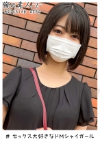 ゆの(24) - 俺の素人-Z- - 230OREH-009 - 素人AV女優判定AI