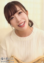 ゆう(27) - 俺の素人-Z- - 230OREH-012 - 素人AV女優判定AI