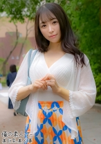 ののかさん(27歳) - 俺の素人-Z- - 230OREH-028 - 素人AV女優判定AI
