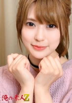 さとりちゃん(20代) - 俺の素人-Z- - 230OREH-031 - 素人AV女優判定AI