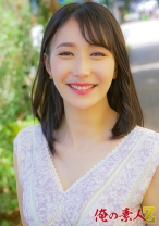 はるみさん(27歳) - 俺の素人-Z- - 230OREH-034