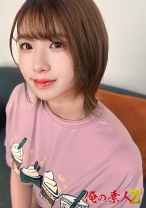 まいちゃん(20歳) - 俺の素人-Z- - 230OREH-037 - 素人AV女優判定AI