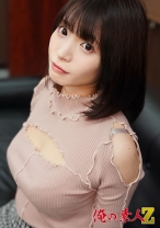 さいこちゃん(25歳) - 俺の素人-Z- - 230OREH-040 - 素人AV女優判定AI