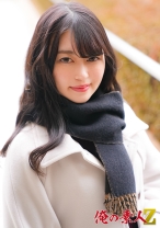ひかるさん (25歳) - 俺の素人-Z- - 230OREH-045 - 素人AV女優判定AI