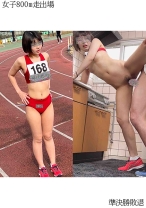 女子800m走出場I※準決勝敗退 - 俺の素人-Z- - 230OREMO-004