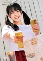 わかばちゃん - 俺の素人-Z- - 230OREMO-254 - 素人AV女優判定AI
