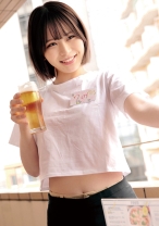 りのちゃん - 俺の素人-Z- - 230OREMO-255 - 素人AV女優判定AI