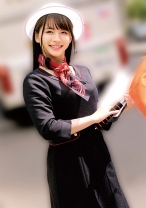 S○東○バス - 俺の素人-Z- - 230OREMO-281 - 素人AV女優判定AI
