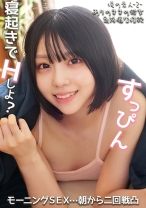 マリカちゃん - 俺の素人-Z- - 230OREMO-317