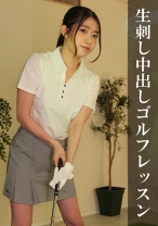 H - 俺の素人-Z- - 230OREMO-344