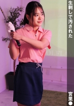 M - 俺の素人-Z- - 230OREMO-345