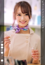 A - 俺の素人-Z- - 230OREMO-379 - 素人AV女優判定AI