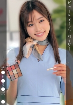 M - 俺の素人-Z- - 230OREMO-380 - 素人AV女優判定AI